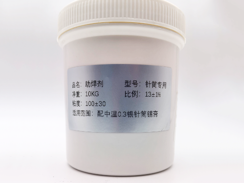 阳江焊膏